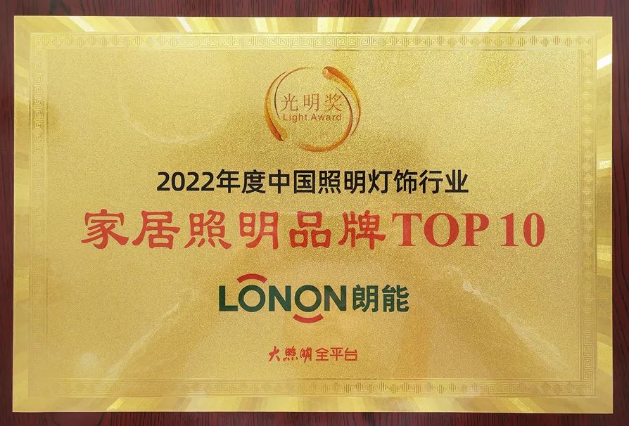 49图库资料中心2024开奖记录