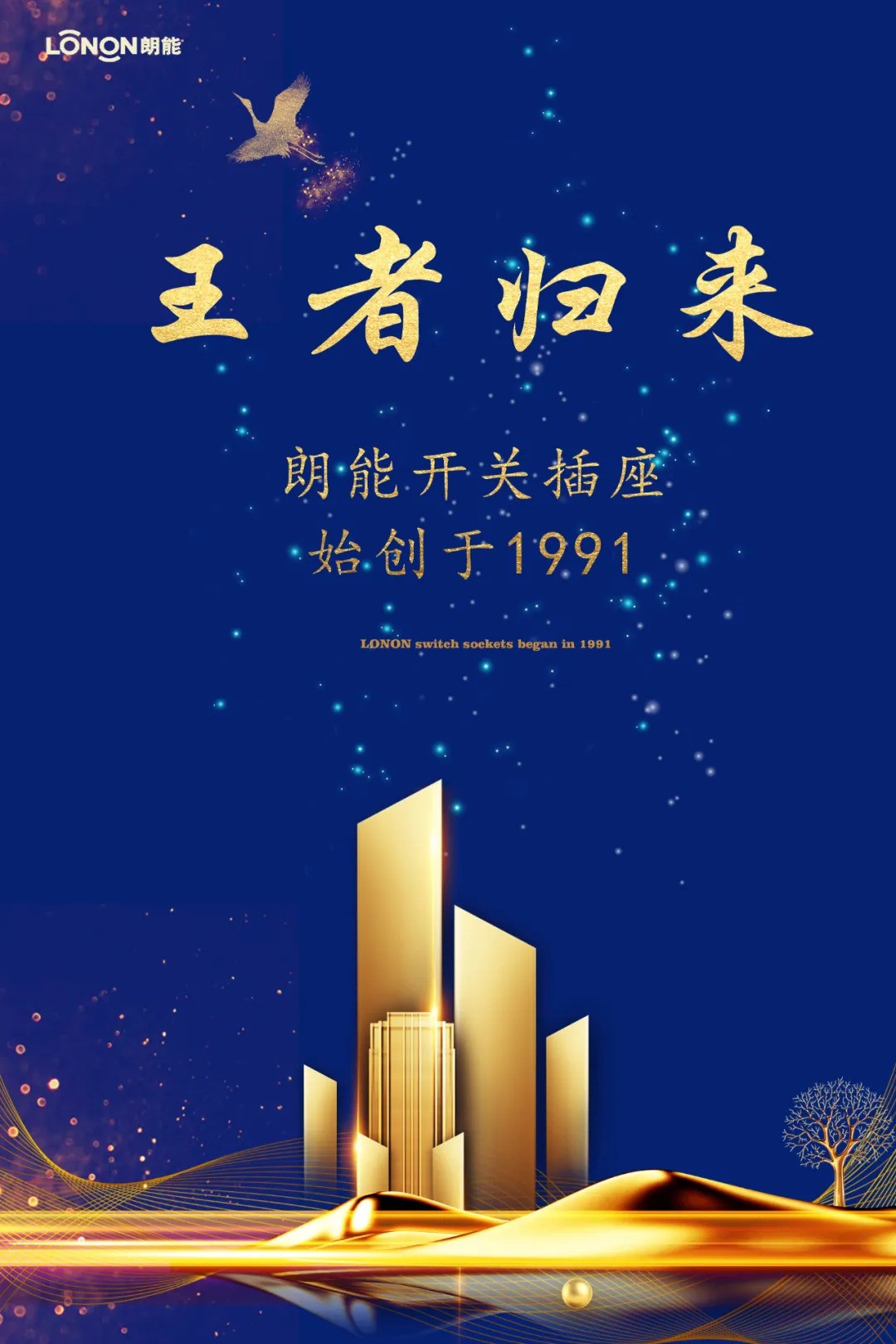 49图库资料中心2024开奖记录