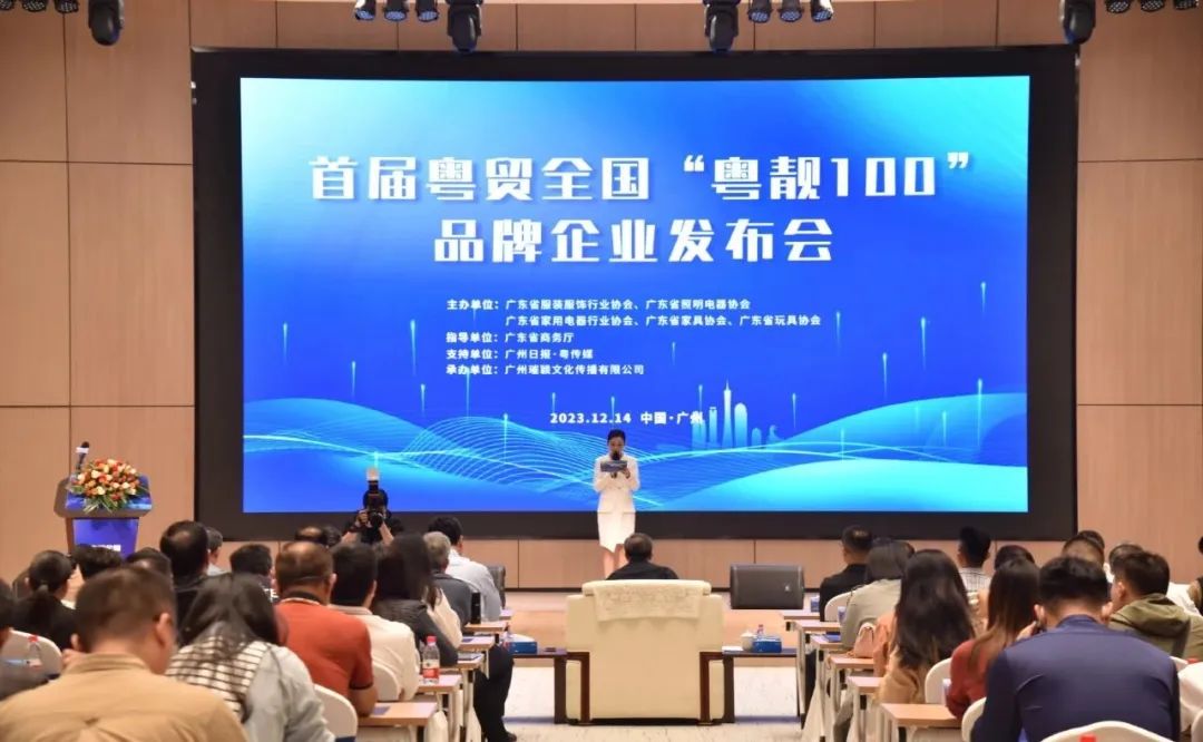 49图库资料中心2024开奖记录