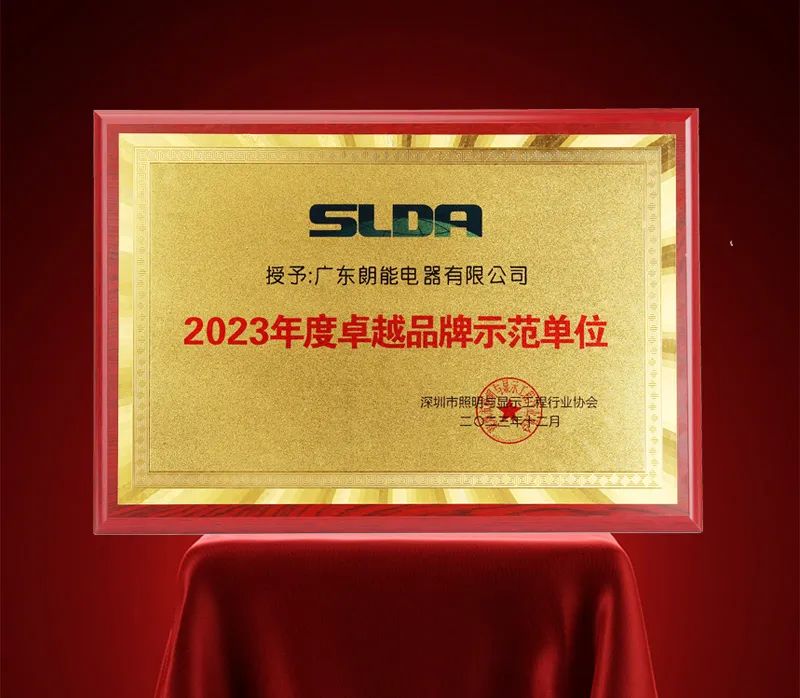 49图库资料中心2024开奖记录