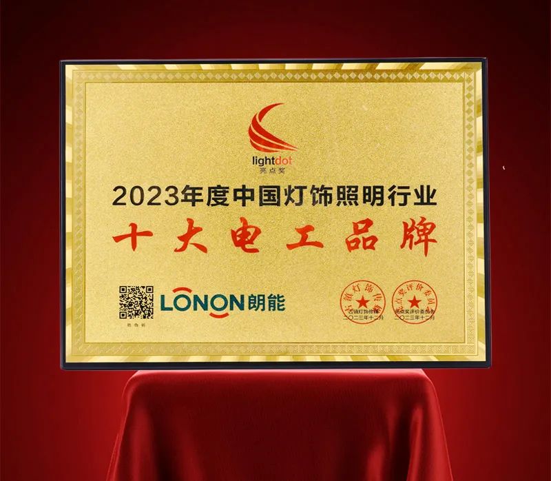 49图库资料中心2024开奖记录