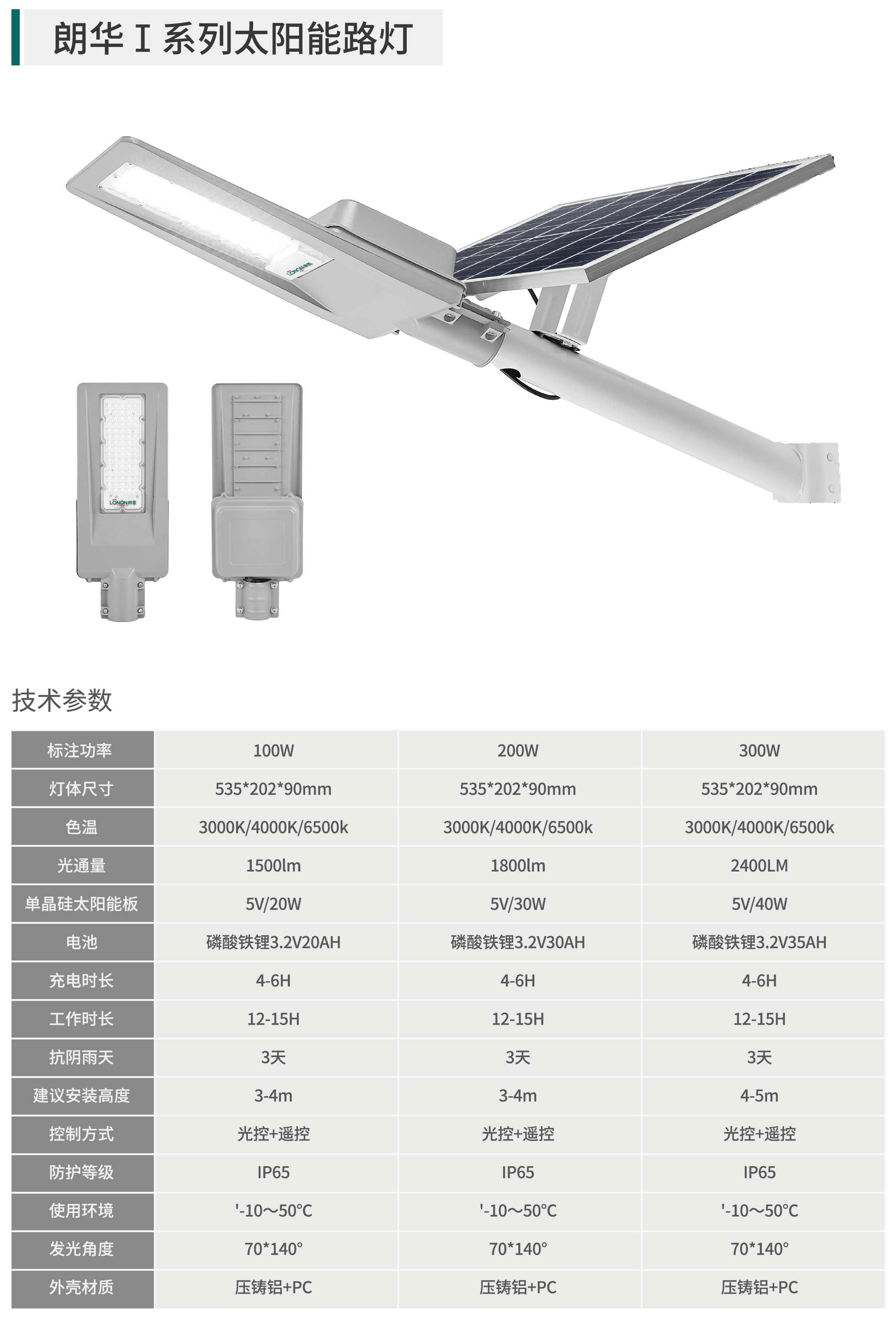 49图库资料中心2024开奖记录