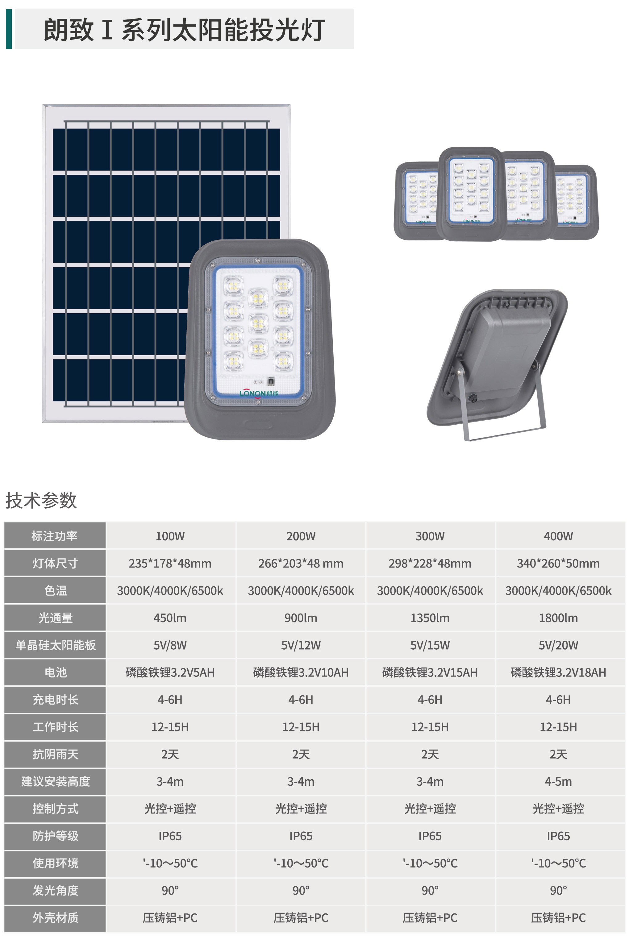 49图库资料中心2024开奖记录