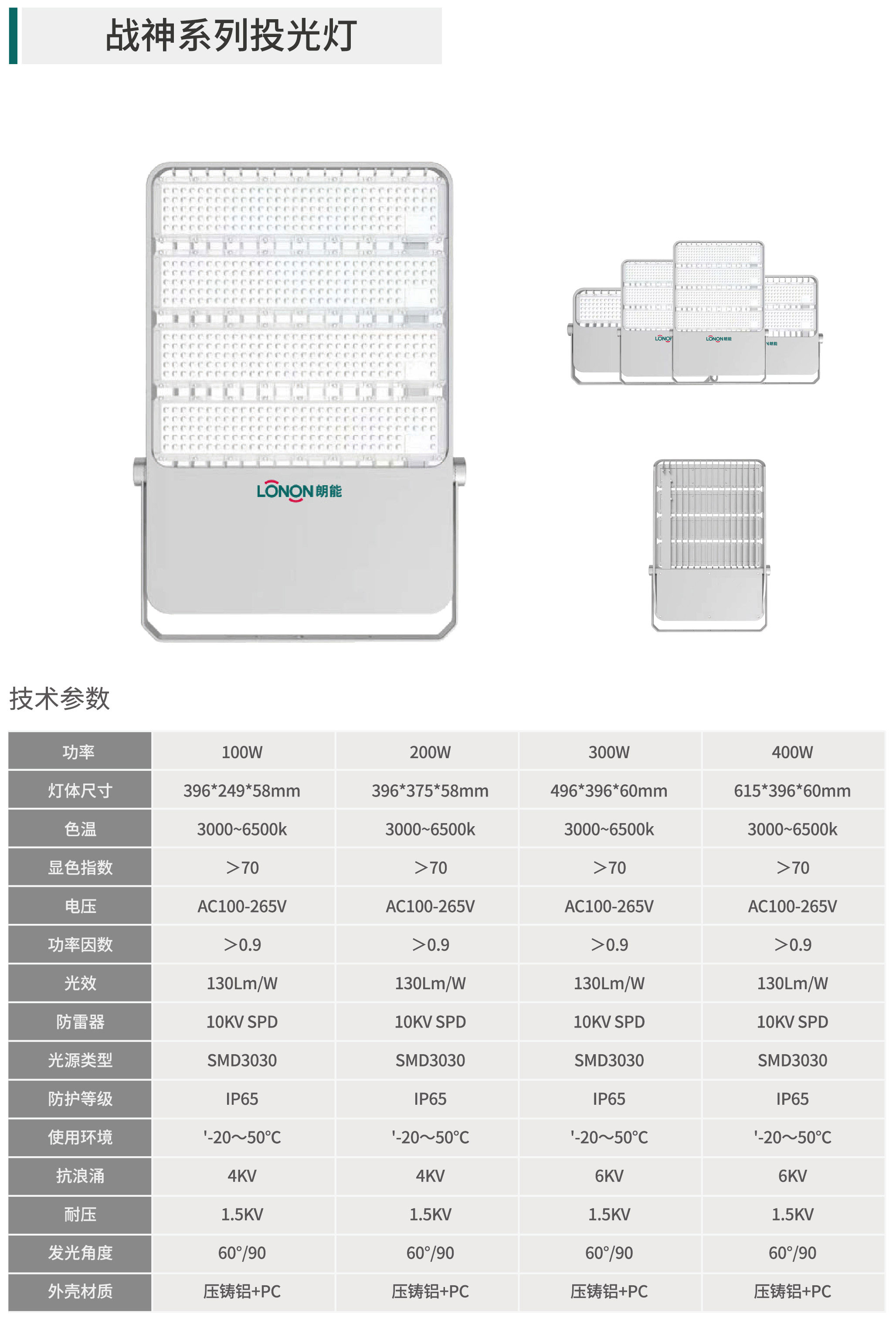 49图库资料中心2024开奖记录