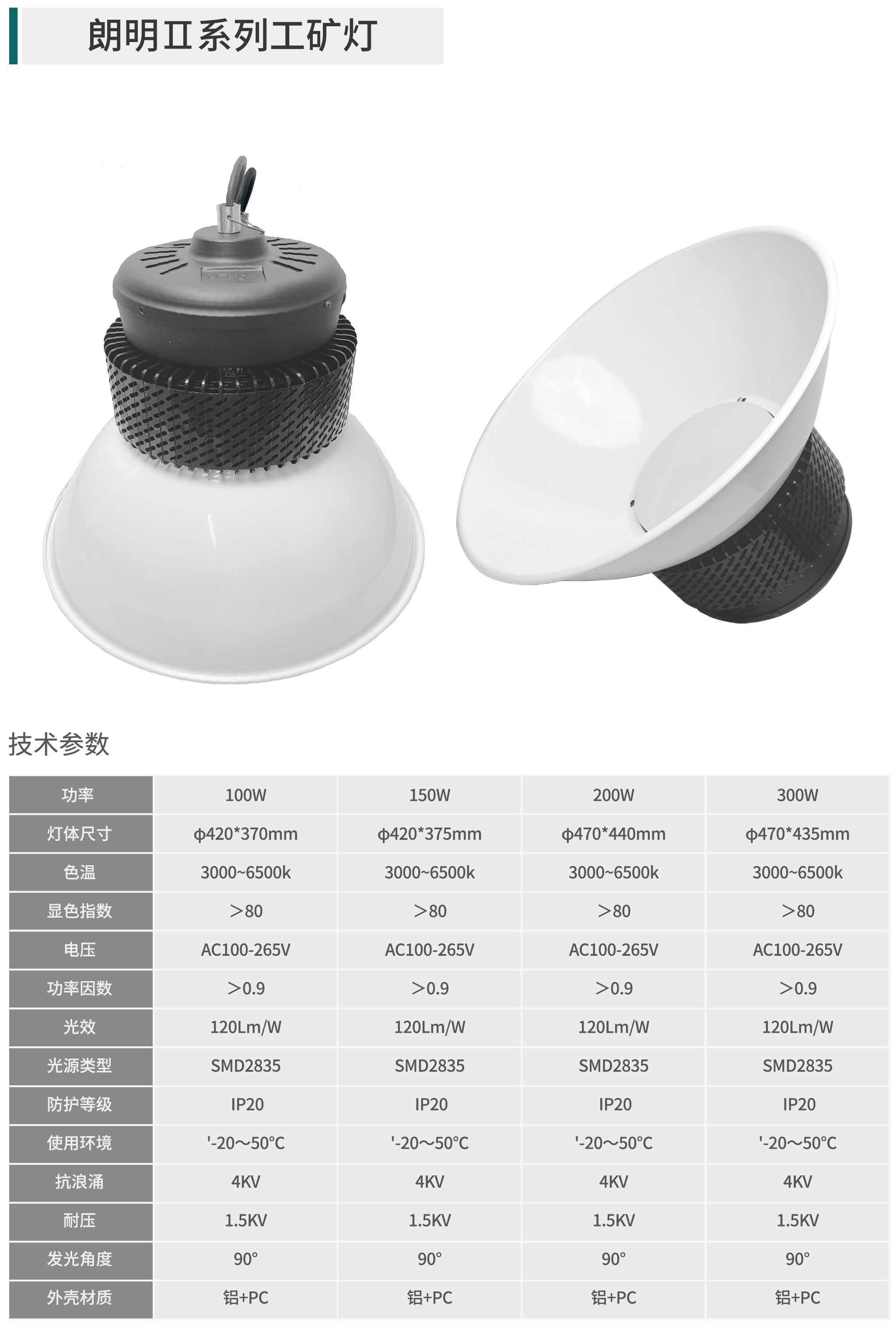 49图库资料中心2024开奖记录