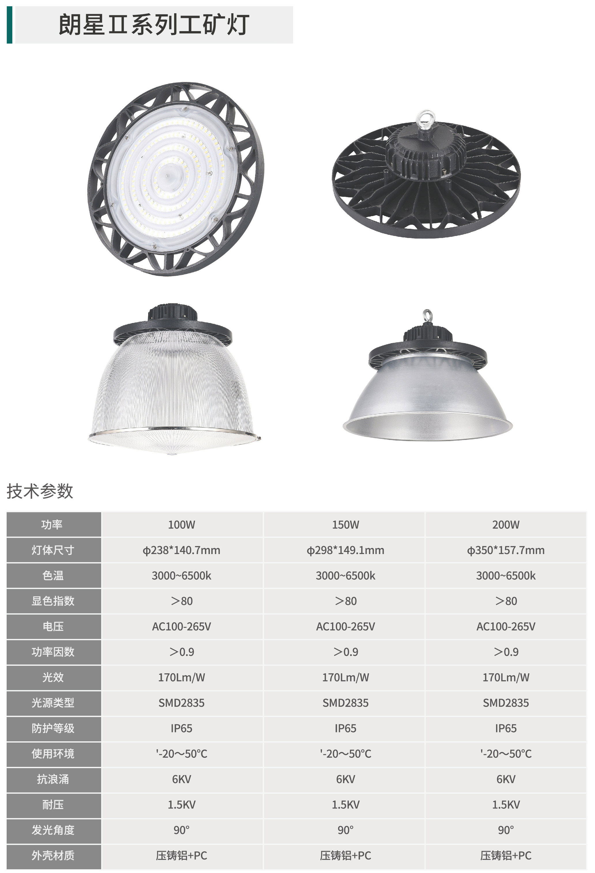 49图库资料中心2024开奖记录