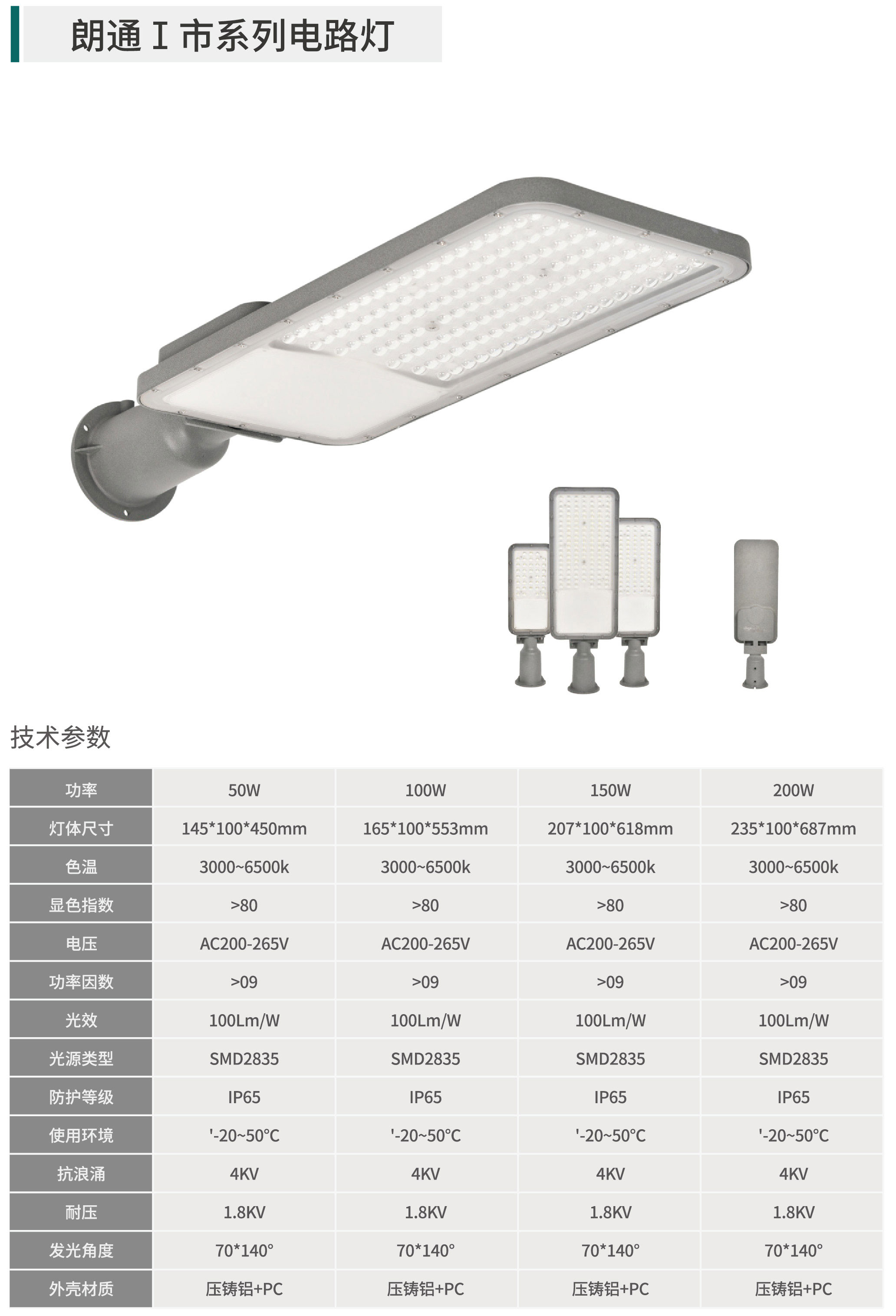 49图库资料中心2024开奖记录