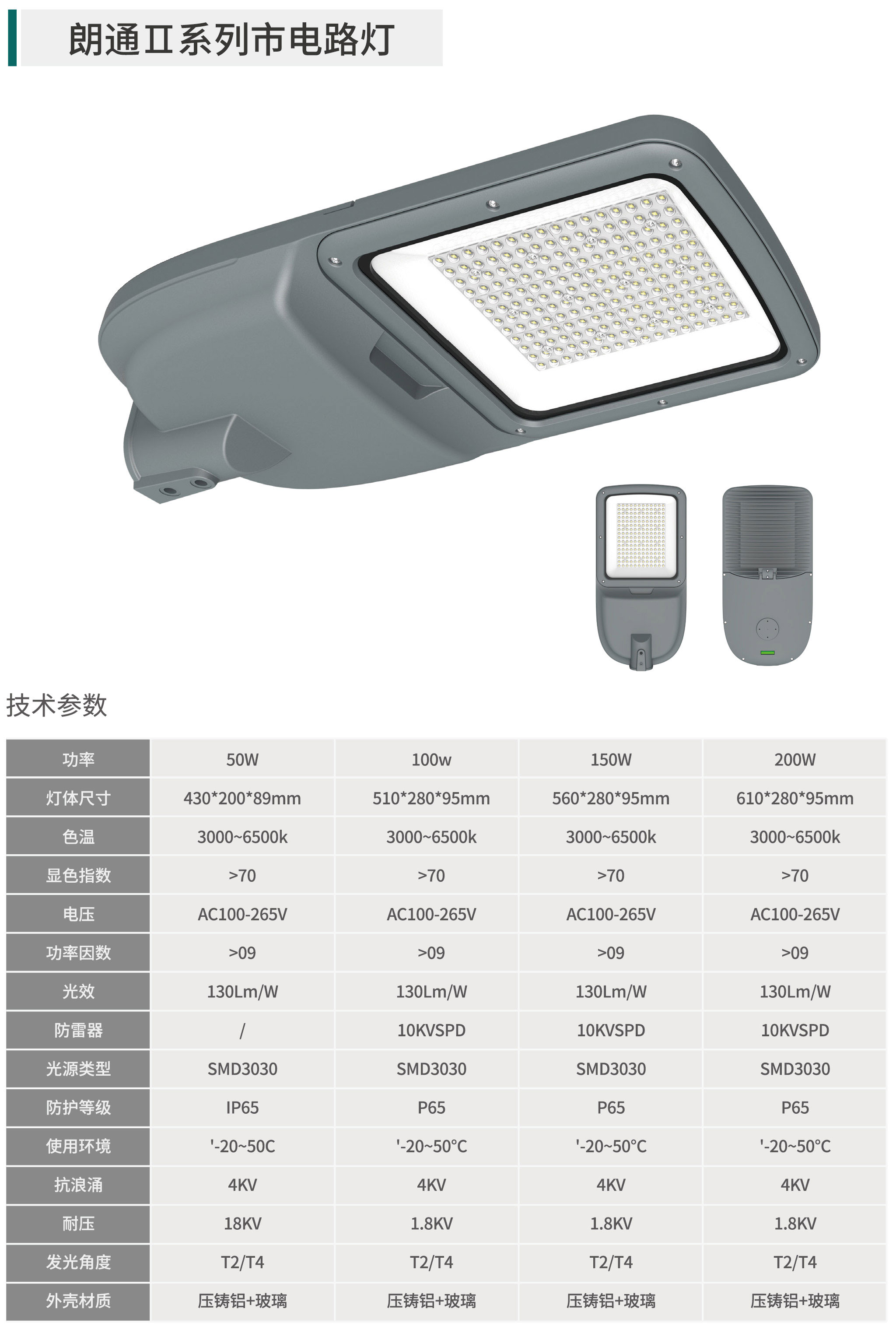 49图库资料中心2024开奖记录