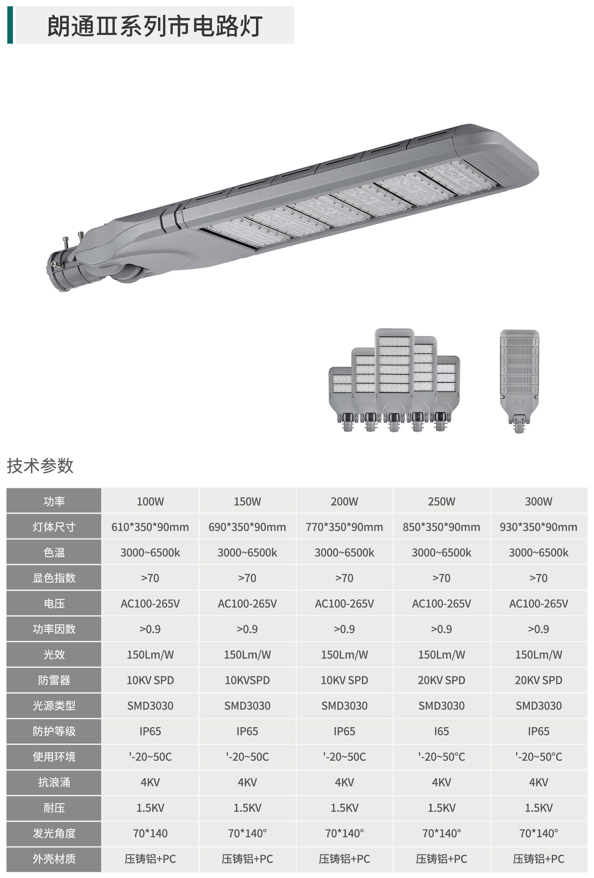 49图库资料中心2024开奖记录