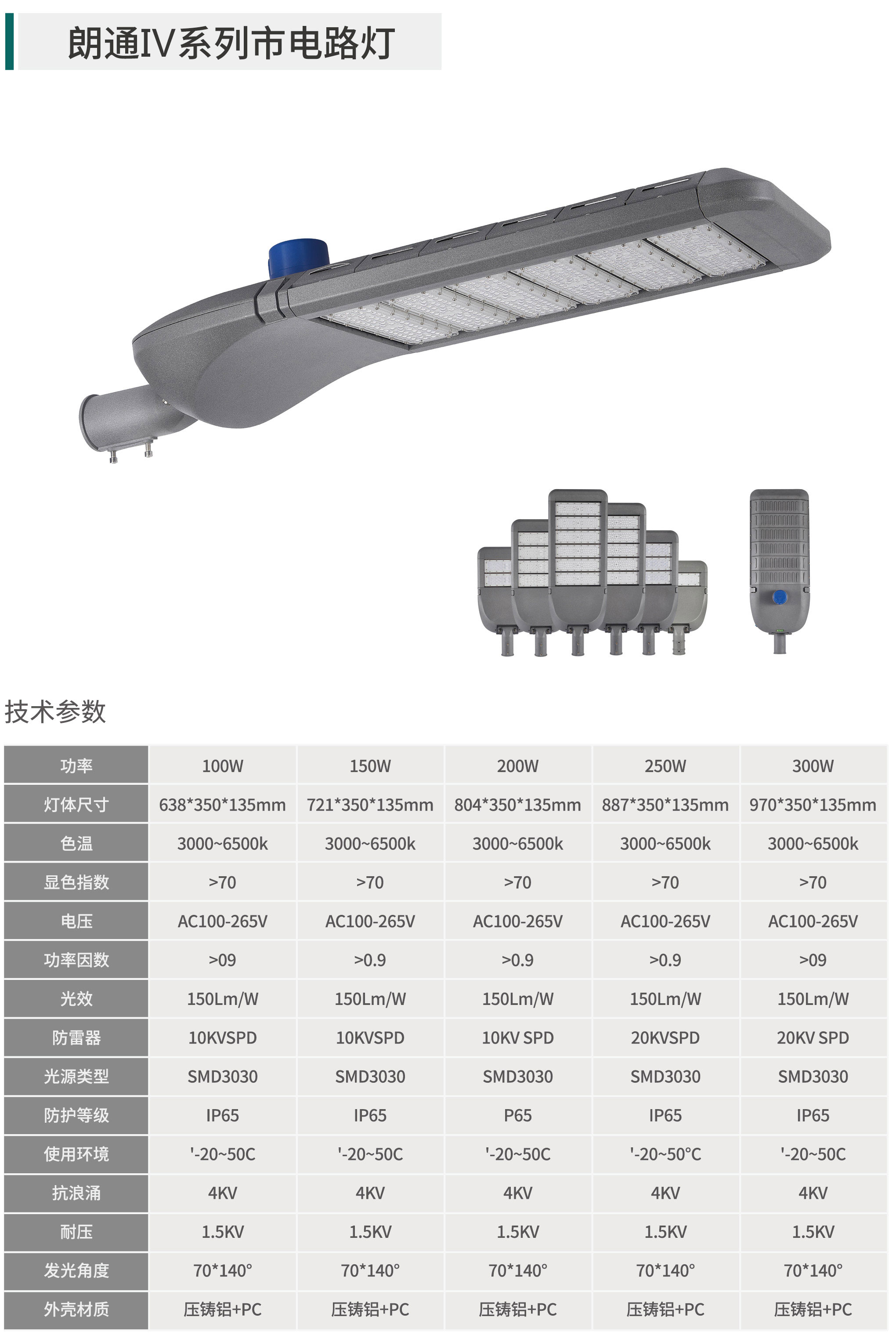 49图库资料中心2024开奖记录