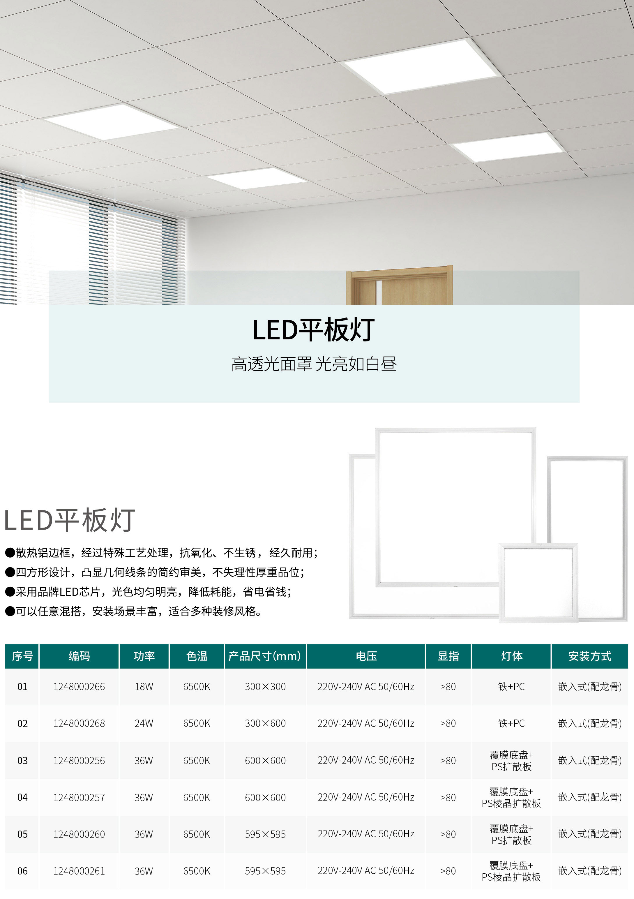 49图库资料中心2024开奖记录