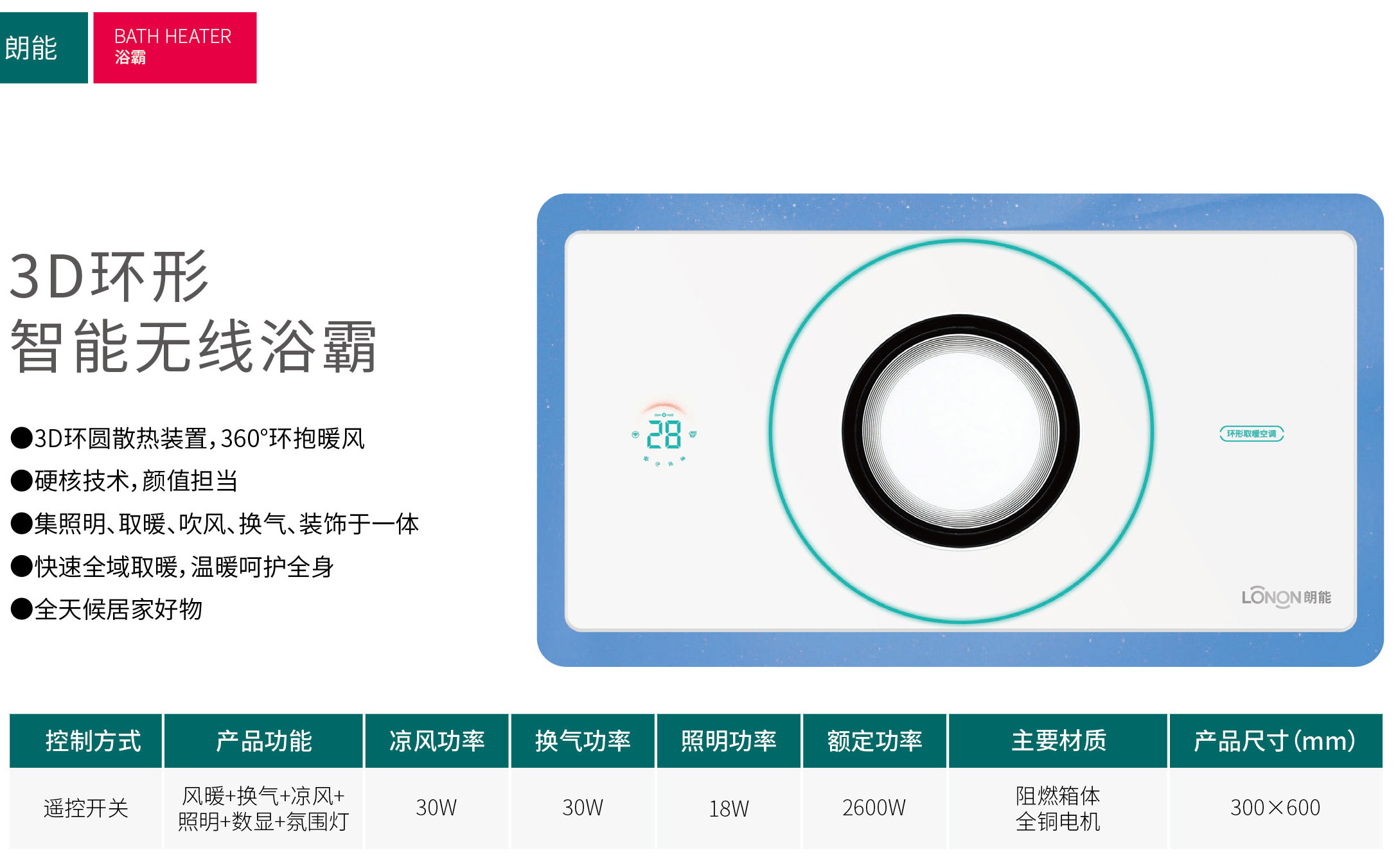 49图库资料中心2024开奖记录