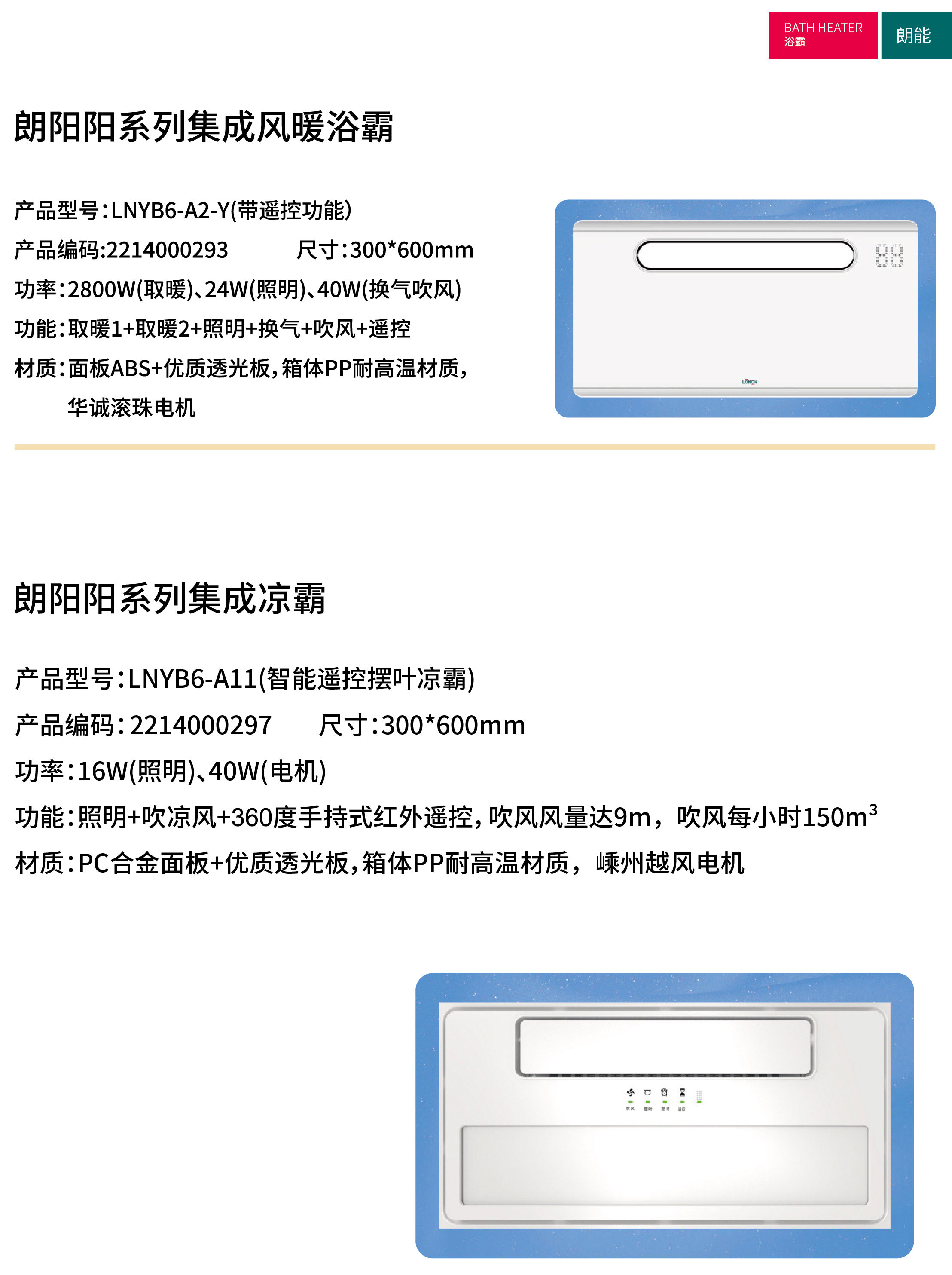 49图库资料中心2024开奖记录