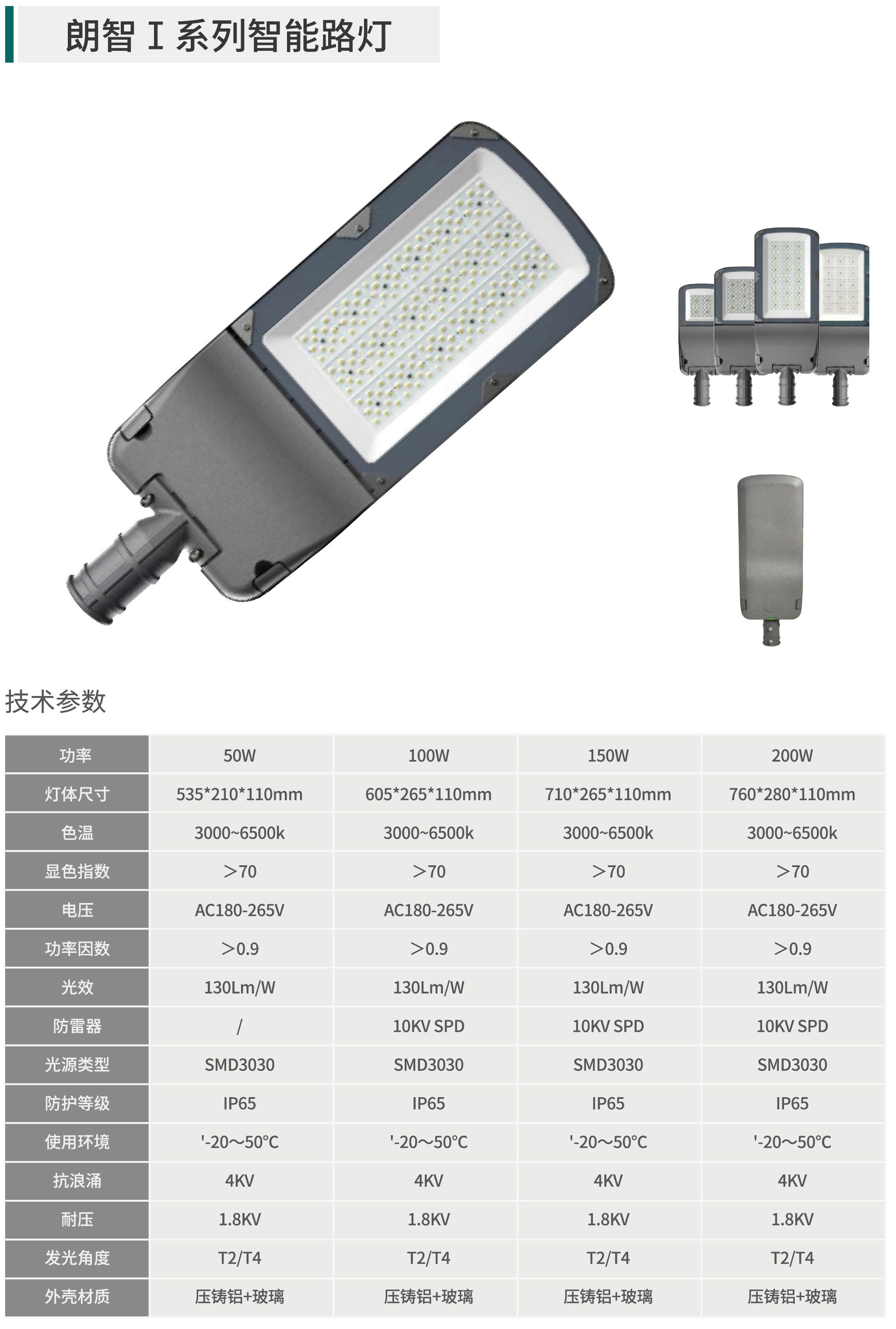 49图库资料中心2024开奖记录